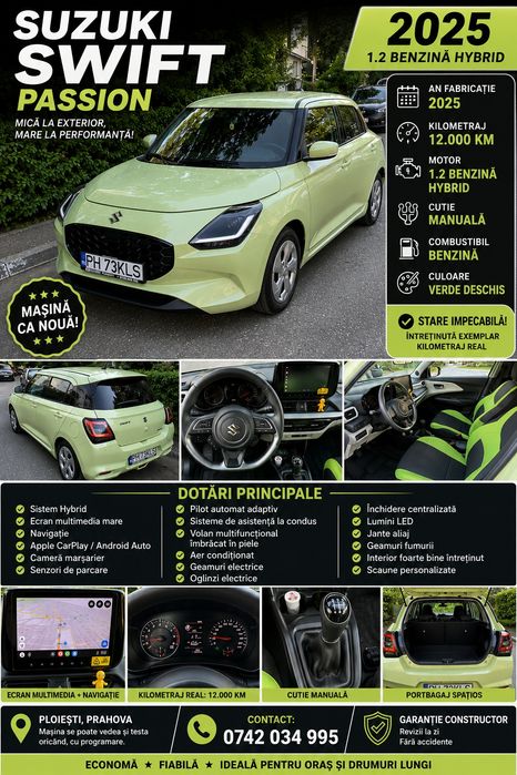 SUZUKI Swift