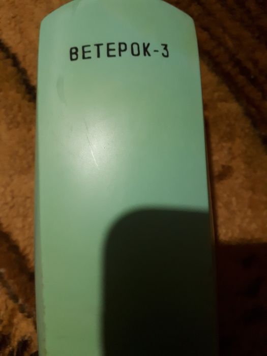 продам электрощетка Ветерок