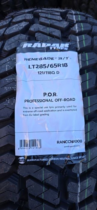 Гуми за кал 31 10.5 15/275 70 18/285 60 18/285 65 18/285 50 20