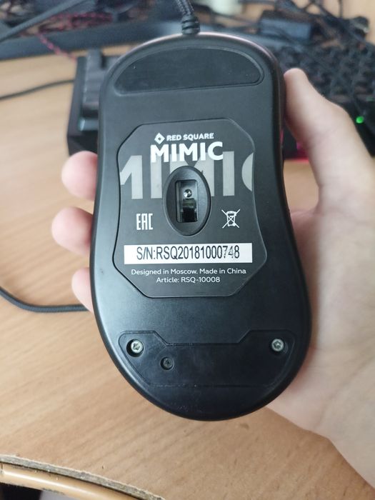 Мышка red square mimic