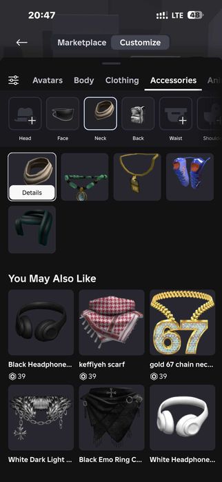 ROBLOX аккаунт с лимитками