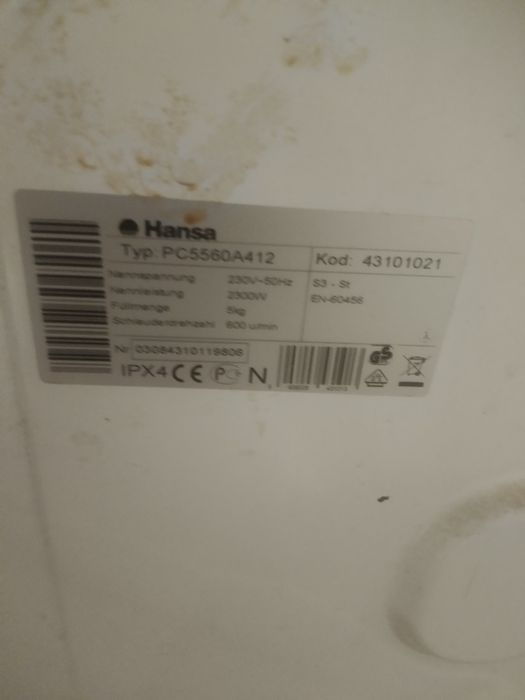 Продам стиральную машину