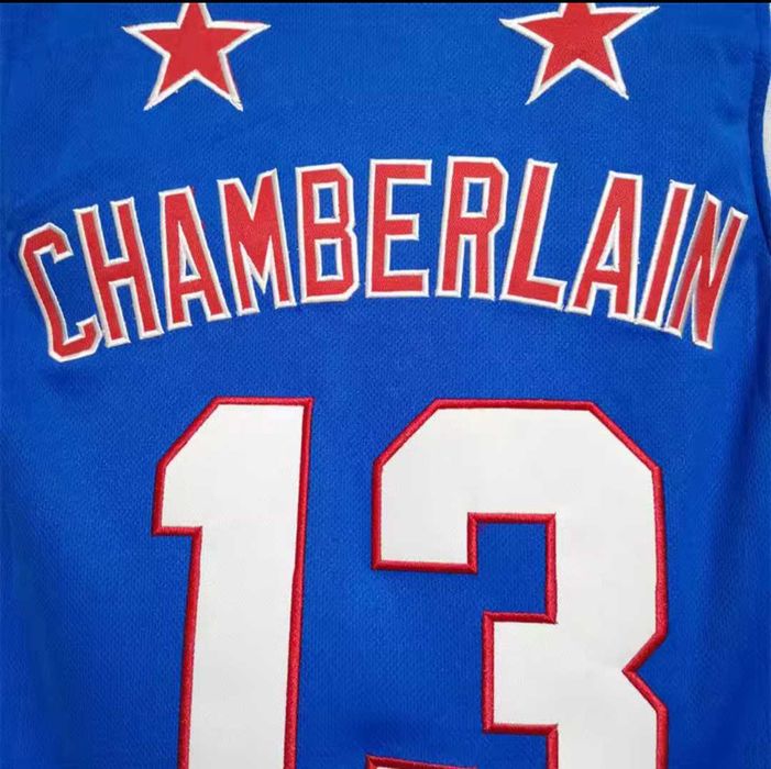 Maiou maieu baschet The Harlem Globetrotters USA original brodat rap