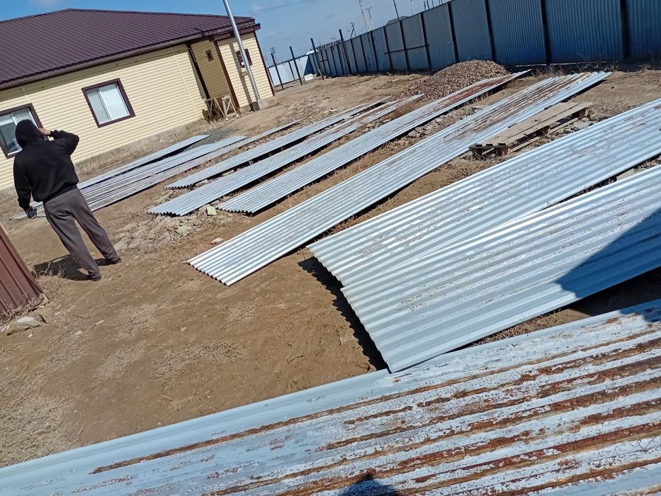 Профлист металлический сатылады