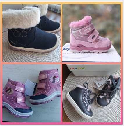 Нови боти/ботуши/апрески на Geox, Primigi - н. 21