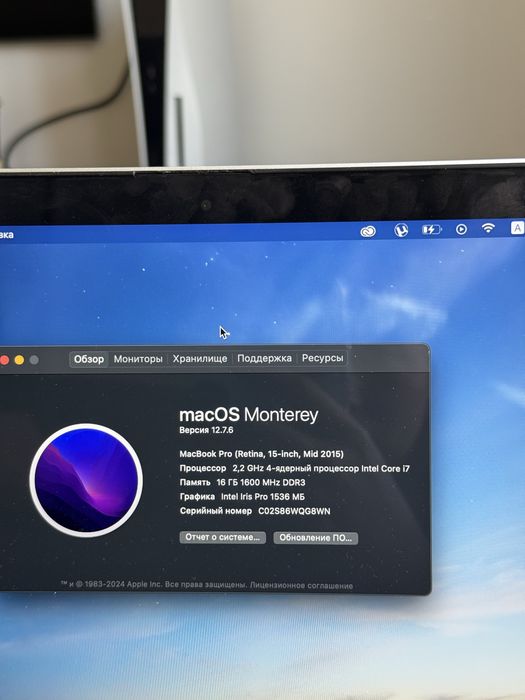 Продам Macbook pro retina 15inch mid 2015