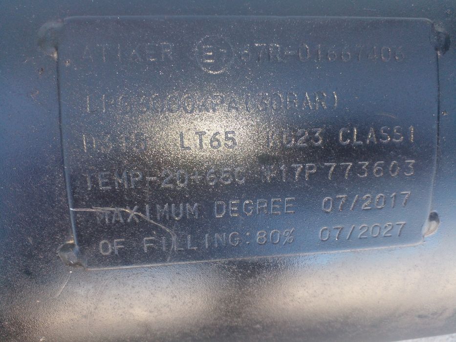 Пропан газ  
(65 ТАЛИК)

АРЗОН Н