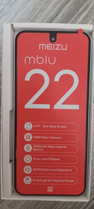 Смартфон Meizu новый недорого