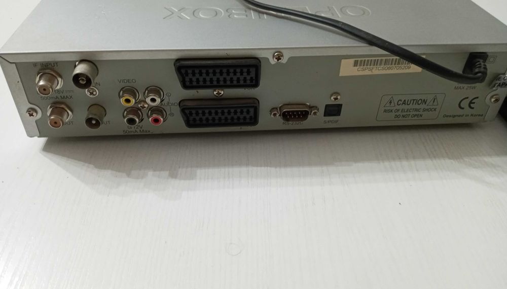 Спутниковый ресивер OPENBOX X-800