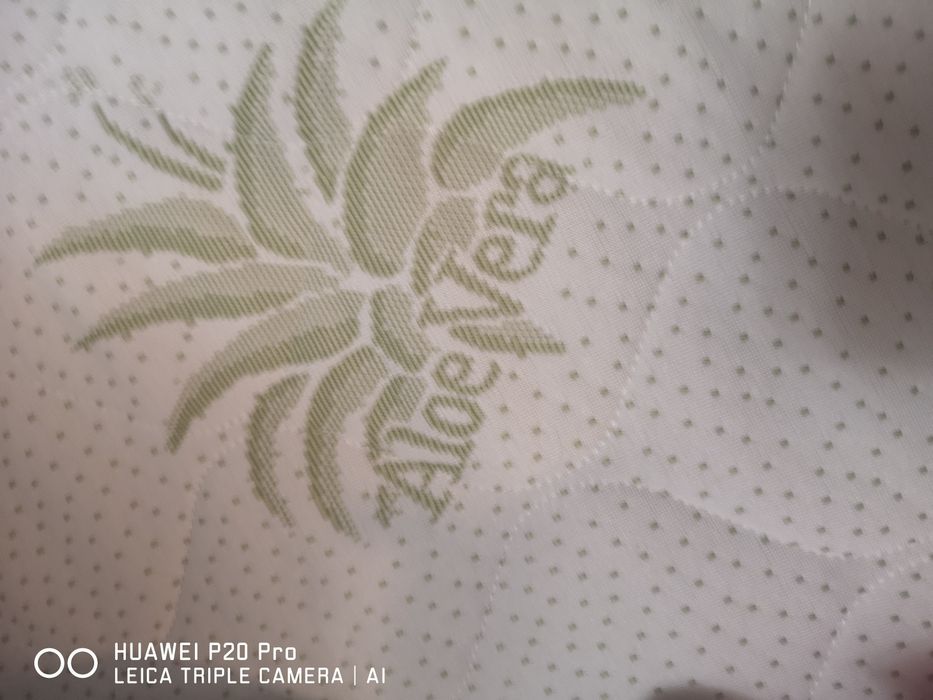 Бебешко легло с люлеещ механизъм