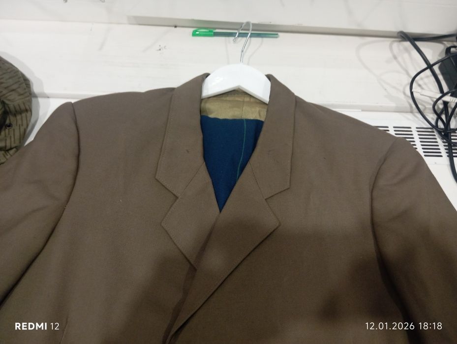 Формы и кителя ссср