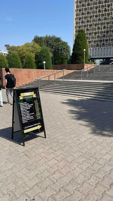 Штендер с логотипом