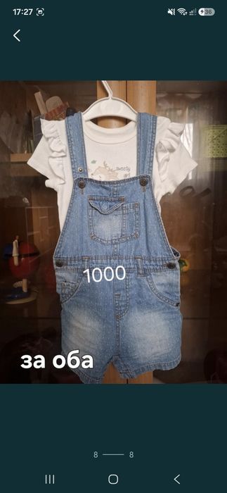 Платья детские  одежда продам