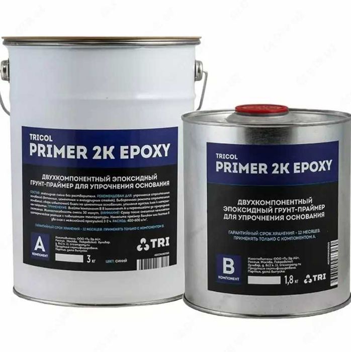 Полимерные наливные жидкости для пола полиуретан и эпоксид. Поставщик