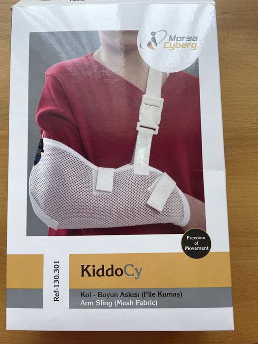 Детска ортеза