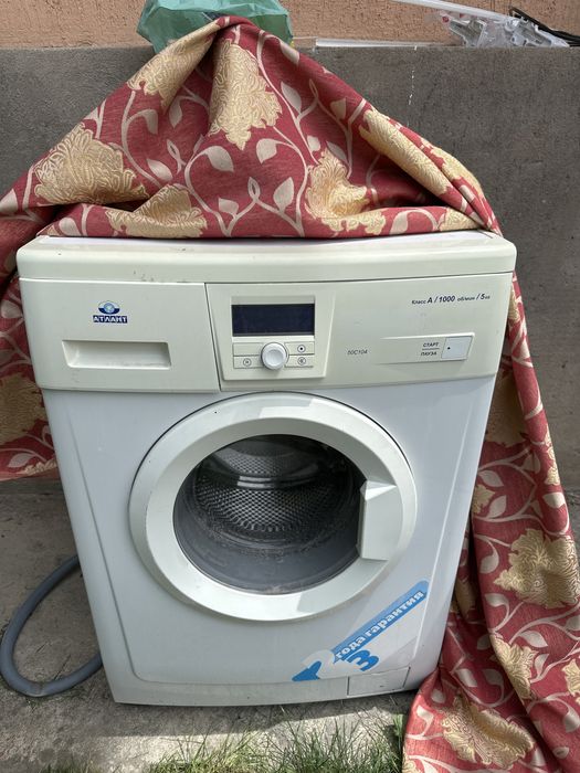 Продам стиралку работает