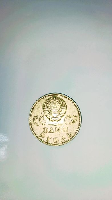 Qadimiy tangalar sotiladi