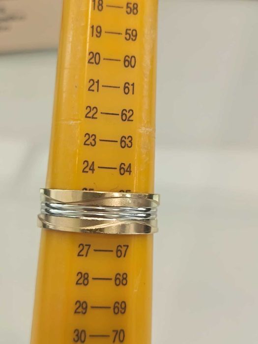 (AG41) Verigheta aur 14K b5933.2 Certificat e garantie