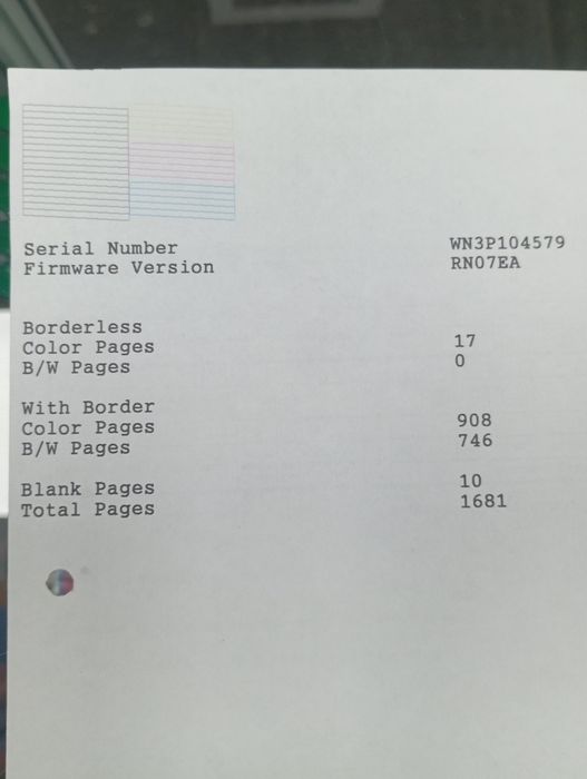 Принтер МФУ Epson L222