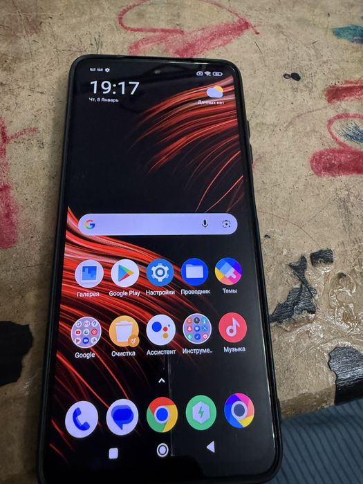 Poco x3 pro б/у, 256гб