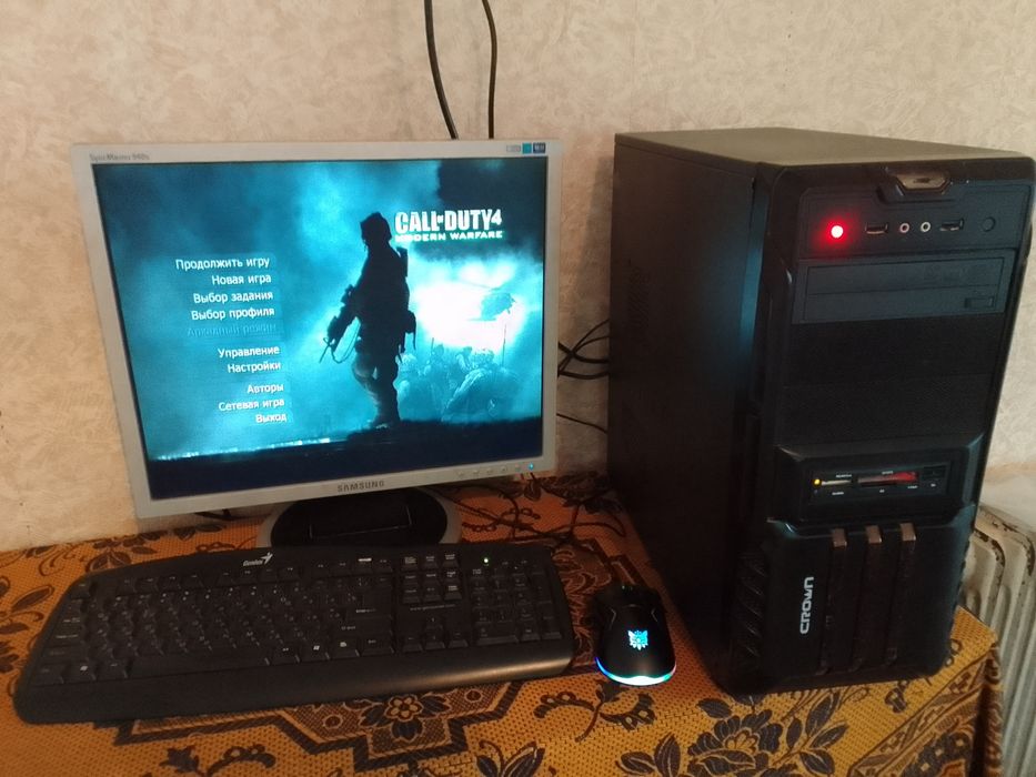 Компьютер в комплекте.
