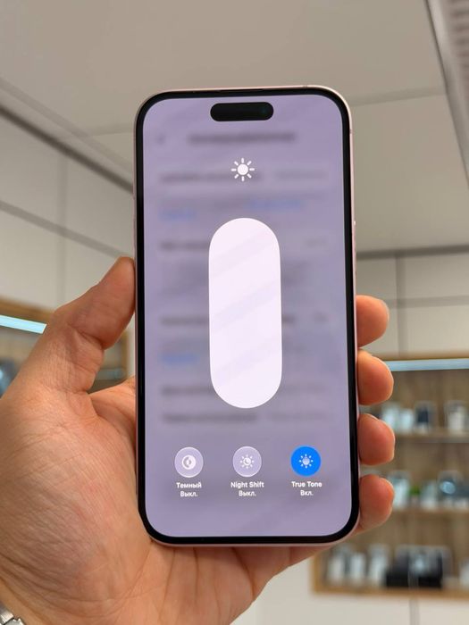 iPhone 15 | 256 GB