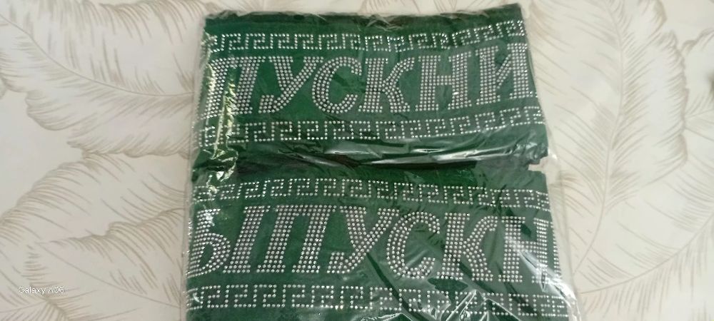 Ленты выпускников 40 шт