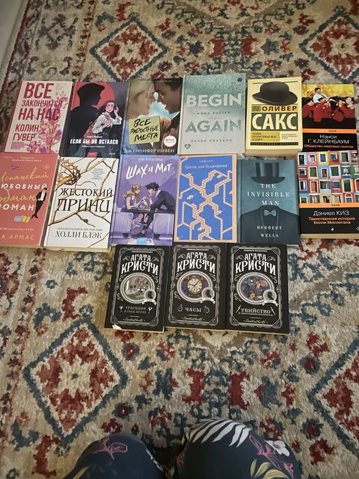 Книги по низкой цене