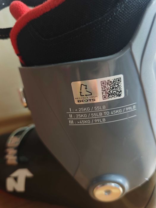 детски ски и ски обувки