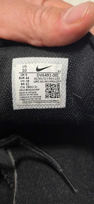 Мараронки nike react