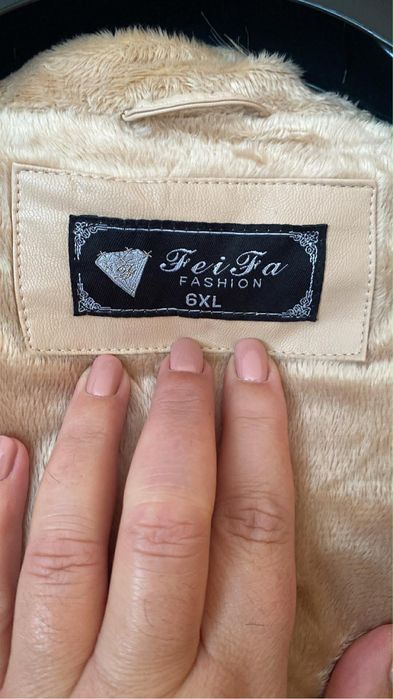 Дамско яке голям размер