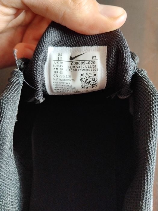 Nike Air Max TN НОВИ No.45