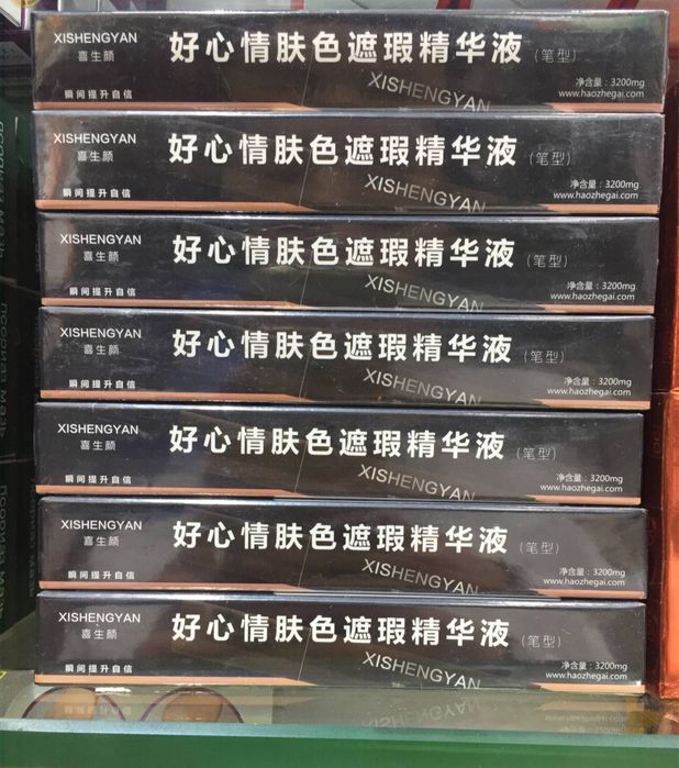 Vitiligo karandash orginali sifatiga gap yo’