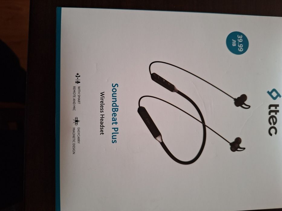 Слушалки за безжична музика и разговори