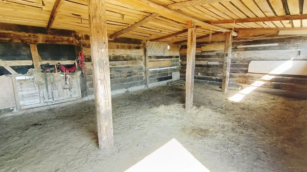 Продам хозяйства