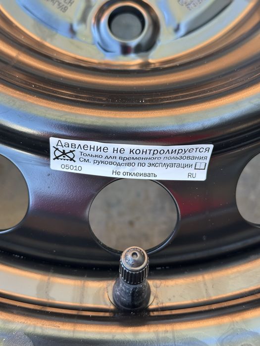 R-15штамп 5-114.3оригинал диск королла камри