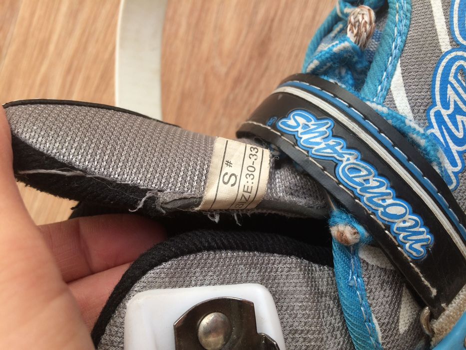 Роликовые коньки