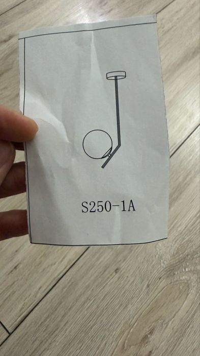 Продам бра новый