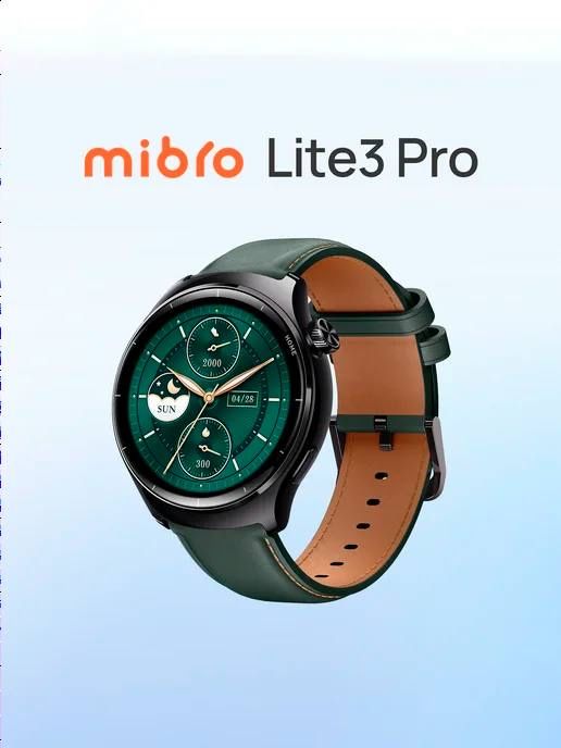 Mibro lite 3 pro smart watch global orginal