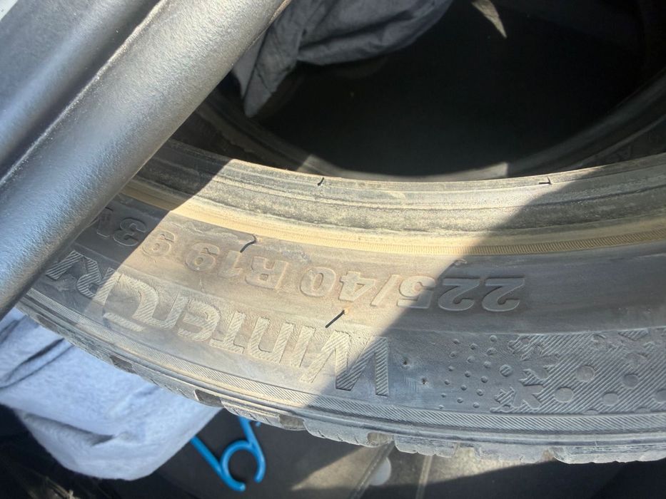 Пара шин марки kumho