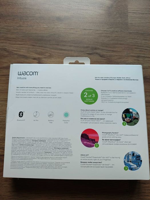 Wacom Intuos S BT – CTL‑4100WL (2018) | Bluetooth | Stare foarte bună