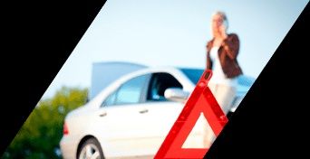 Прикурить авто 24/7