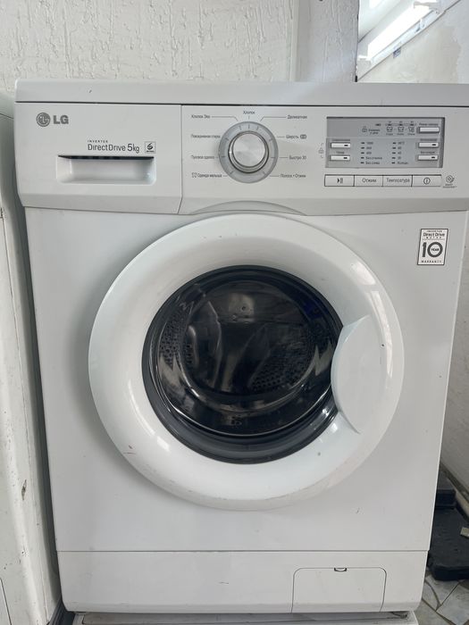 Продам стиральный машинка