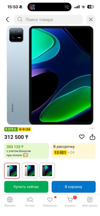 Продам планшет Xiaomi mi pad 6 256gb