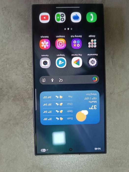 Samsung S 24ultra