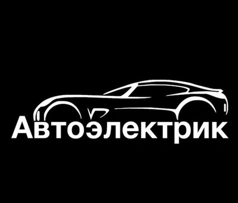 Установка андроид магнитофона
