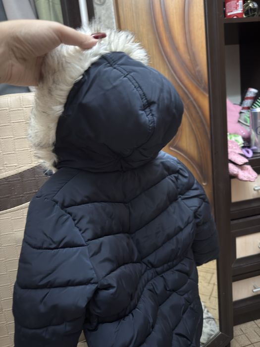 Куртка Бу детская