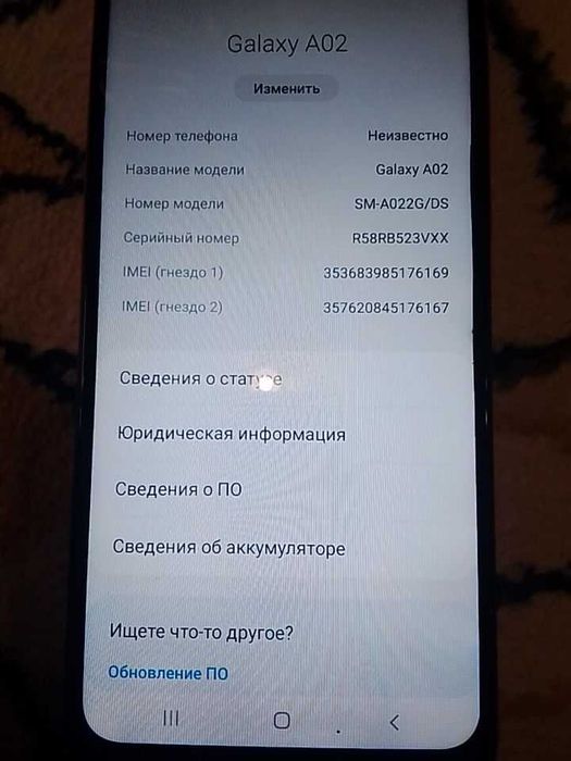 Galaxy A02 продаю