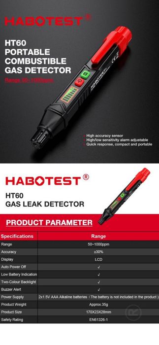 Газ детектор датчик газоанализатор газовый утечка гас detector gas
