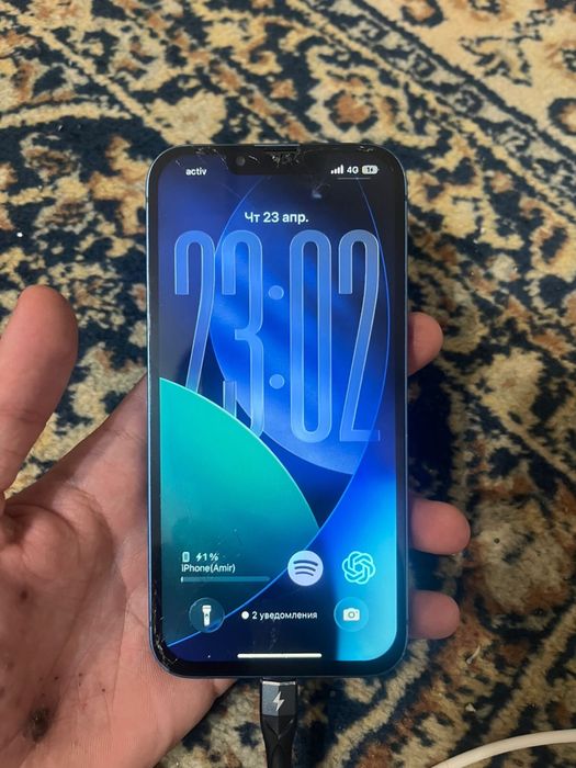 iPhone 13 128Gb Akum100